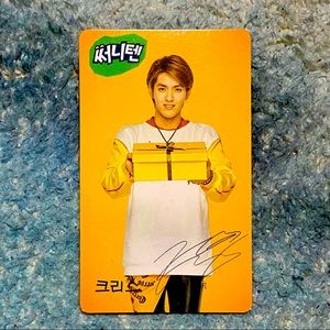 EXO Kris Wu Yifan Sunny10 Official Photocard